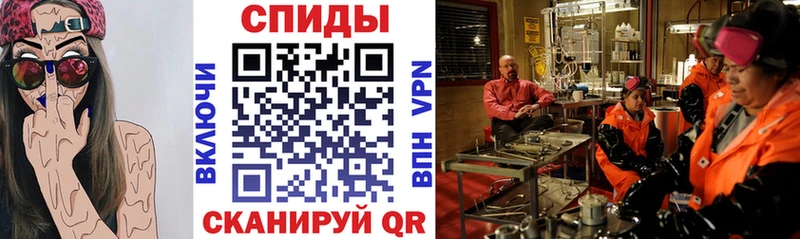 хочу ссылка на мегу вход АМФ Premium Советский