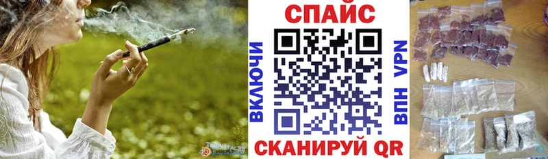 ссылка на мегу как зайти Советский БУТИРАТ BDO
