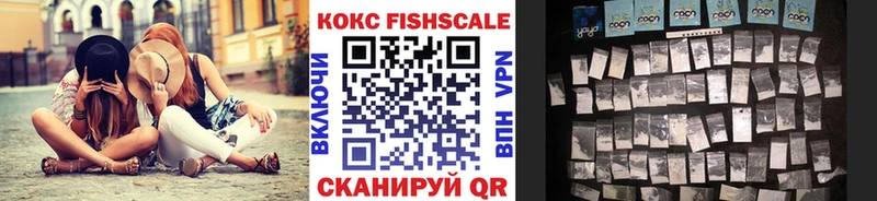 где можно купить   shop какой сайт  COCAIN Боливия  Советский 