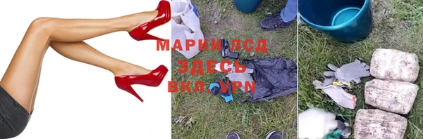 стаф Алексеевка