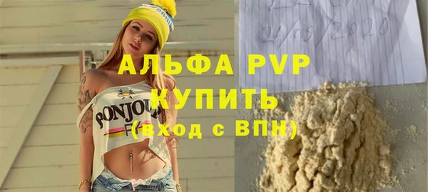 гашишное масло Остров