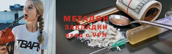 герыч Осташков