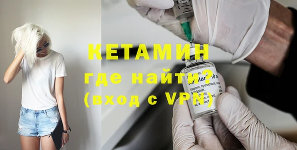 гашик Абдулино