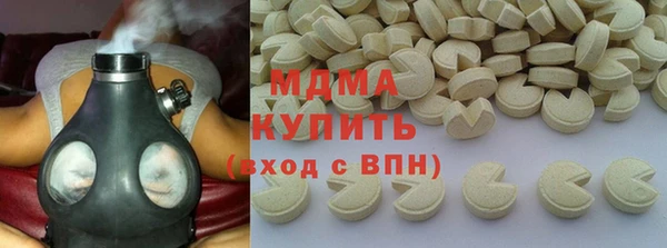 кокаин перу Алексин