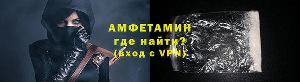 гашик Абдулино