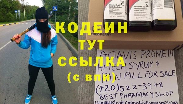 гашик Абдулино