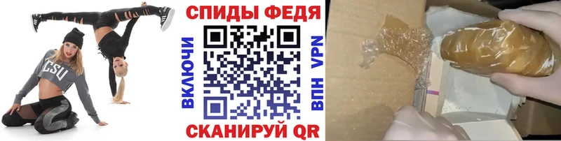 Первитин мет  даркнет сайт  Советский 